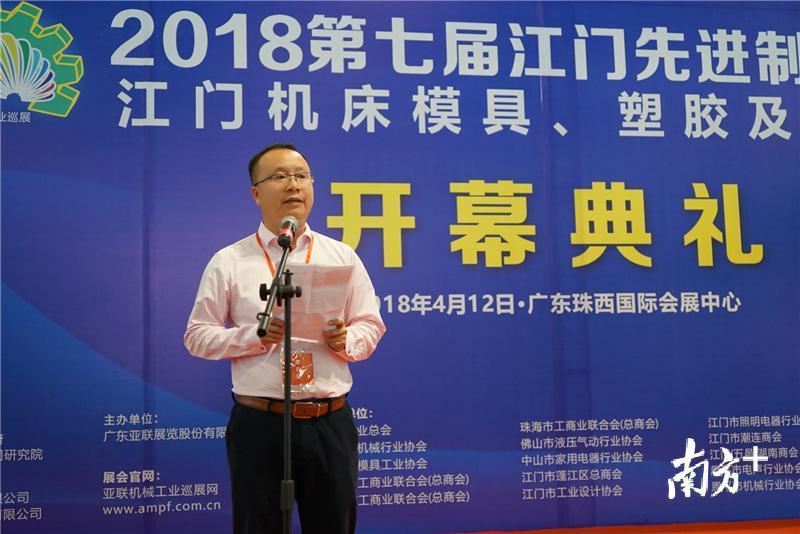 最新厨卫装修启航，自信与成就的励志之旅