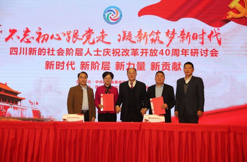 于都最新新闻，学习变革浪潮中的自信与成就感之源