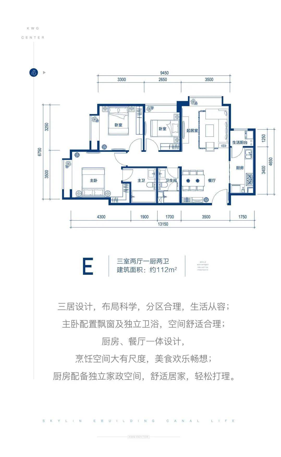 宁河最新新闻，获取并了解宁河地区最新资讯的详细步骤指南