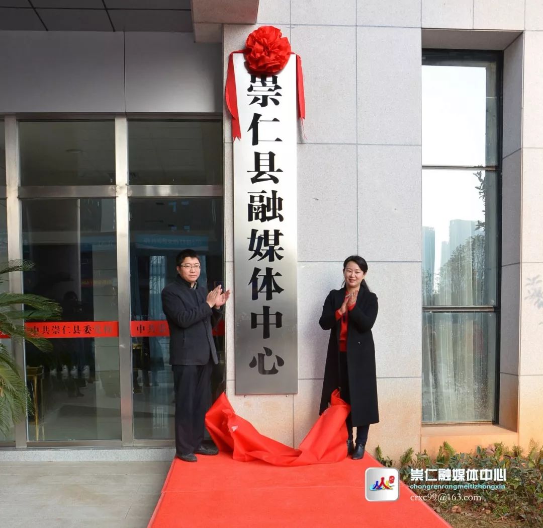 崇仁最新新闻，温馨日常里的快乐时光