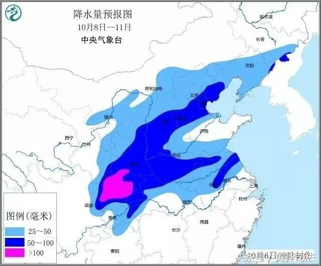 沧州天气最新预报更新通知