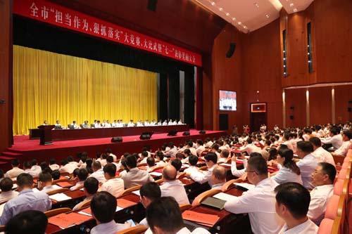 东营纪委最新通报消息发布，关注最新动态