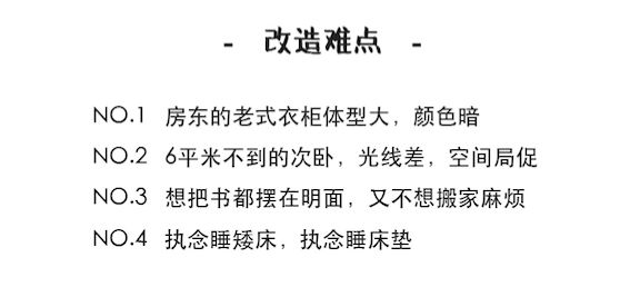 牛刀最新言论分享，家庭日常的温馨故事之牛刀小试