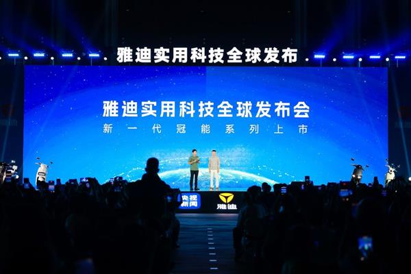 华为最新宣传图，科技引领未来潮流，重塑生活新篇章