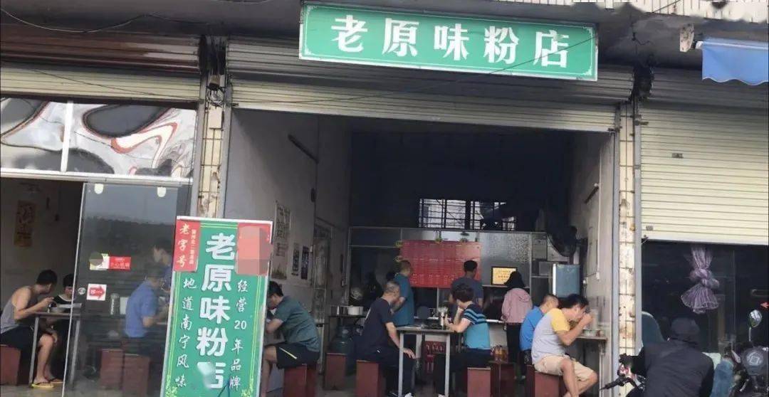 联系我们 第115页
