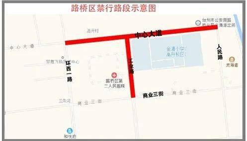 于都最新房价动态，城市变迁与自信成就感的源泉