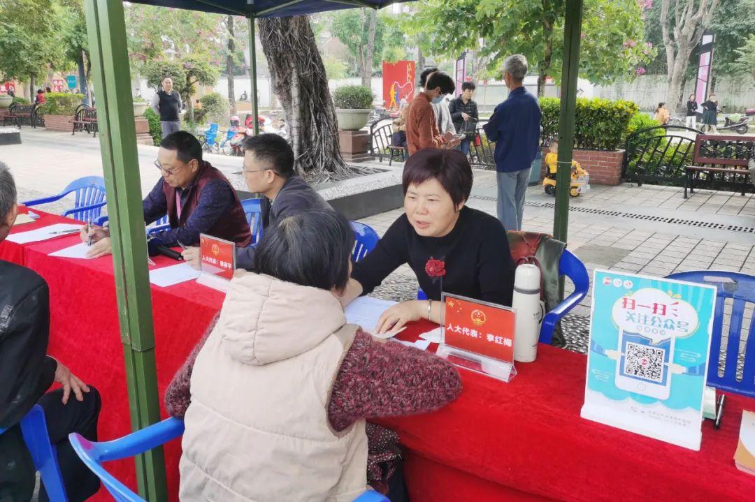 最新全会讲话与家的日常温馨时光