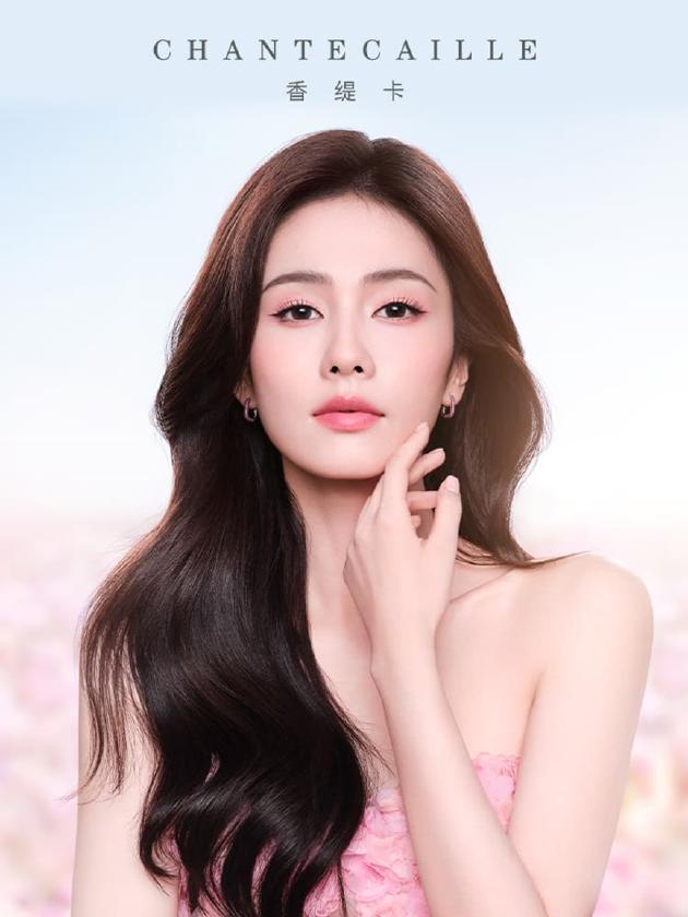最新彩妆产品探索，自然美景与内心美丽的旅程