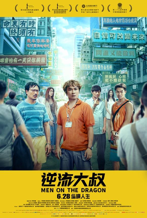 最新电影分享吧，超燃大片盘点，不容错过的电影盛宴