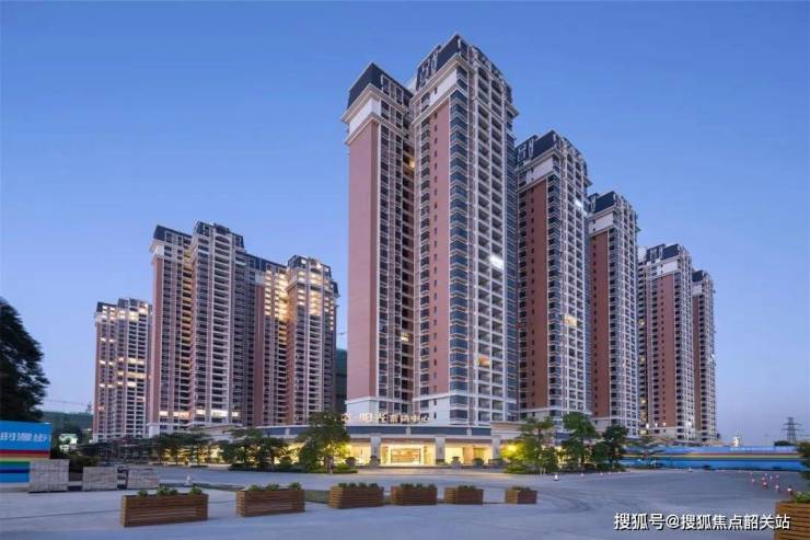 广东楼盘最新报价动态，洞悉变化，学习成就未来家园