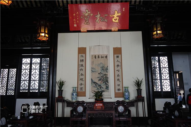 最新变形超级本，小巷中的科技魔法屋