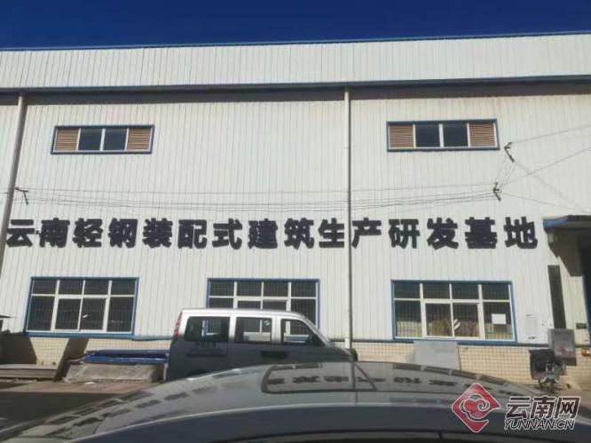 革新建筑行业三大亮点，最新建材产品引领潮流