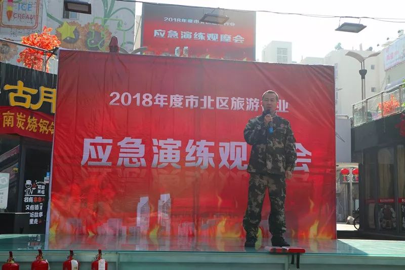 新年广场最新漏洞揭秘，励志之旅中的自信与成就召唤之路