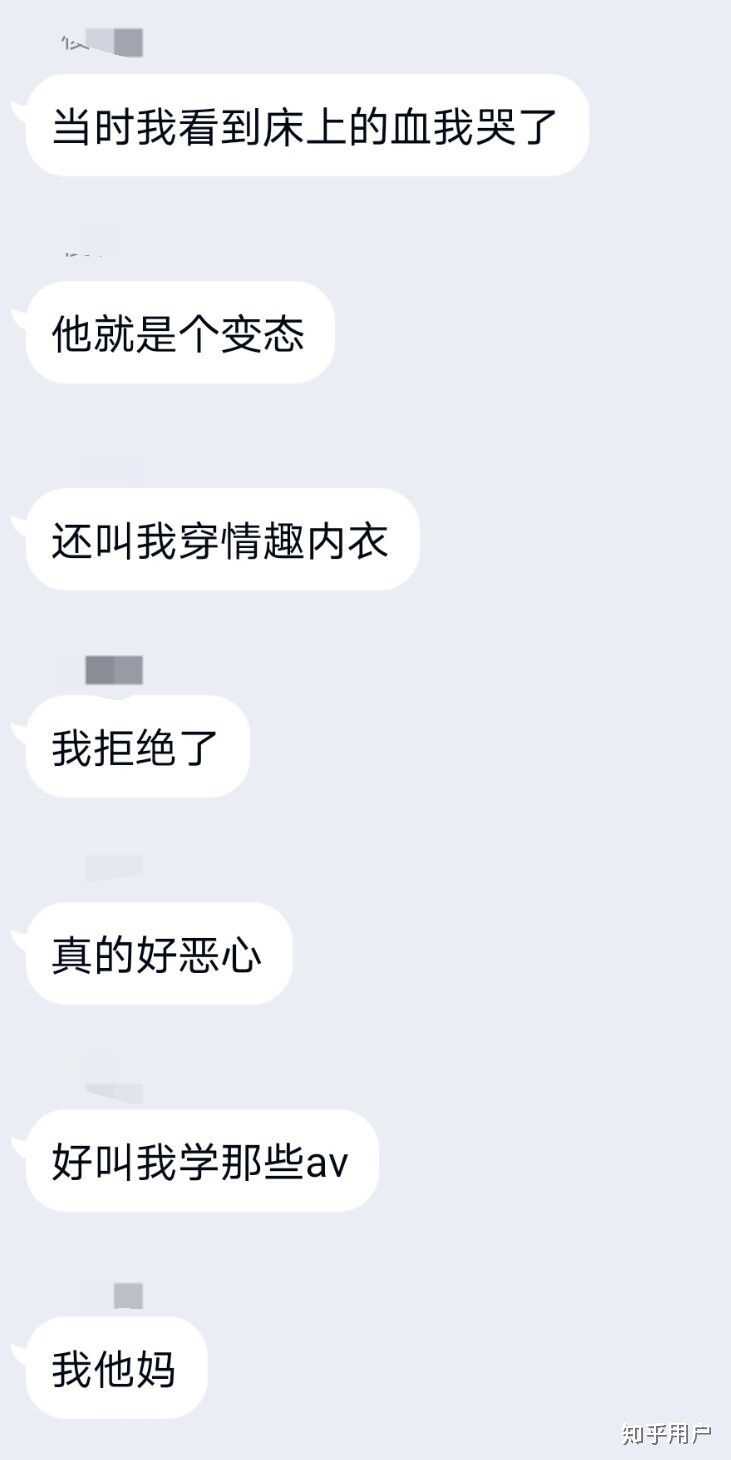 最新上传处女视频，探索与解析相关话题的文章