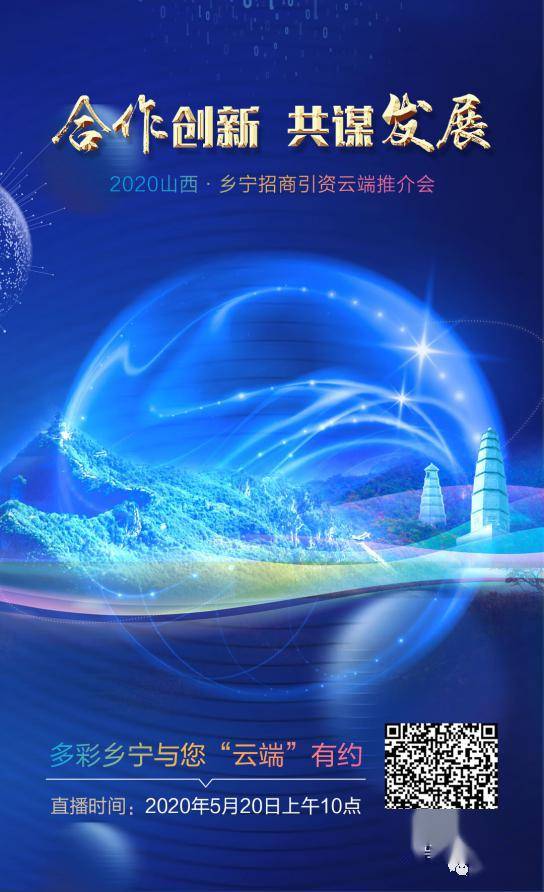 鄢梦萱最新科技产品介绍，领略未来科技的魅力