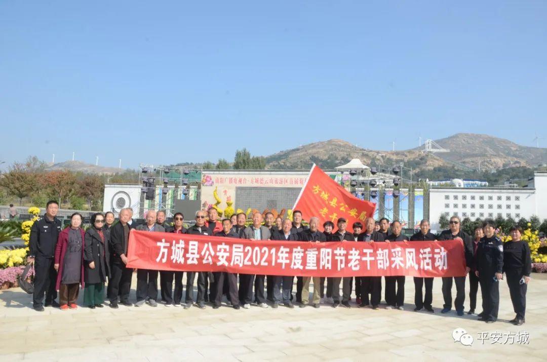方城最新招工日常趣事概览