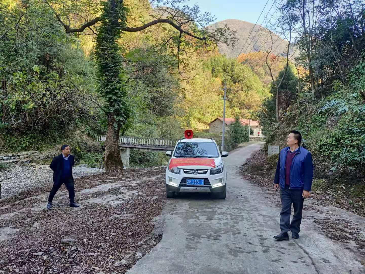 慈利最新新闻报道