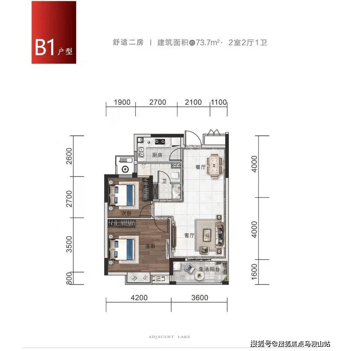 今日铁屑行情解析，市场走势实用指南及最新行情详解