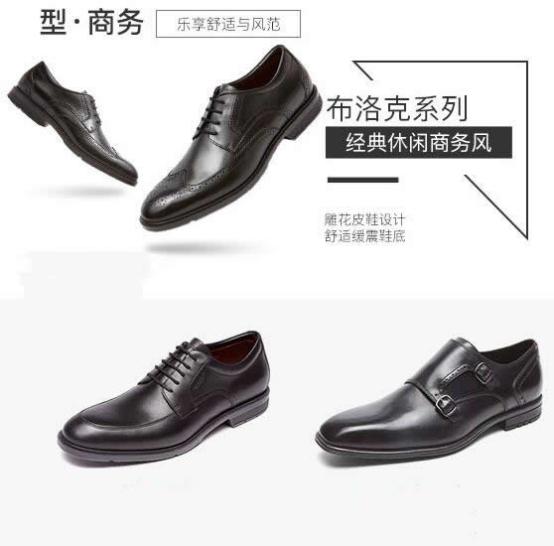 最新军用皮鞋，励志人生从这里起步