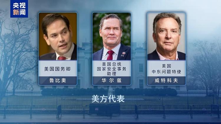 欧美最新新闻获取指南，轻松掌握获取新闻的技能与资讯速递