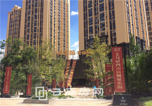 衢州最新房源，科技重塑居住梦想，智能生活新纪元开启