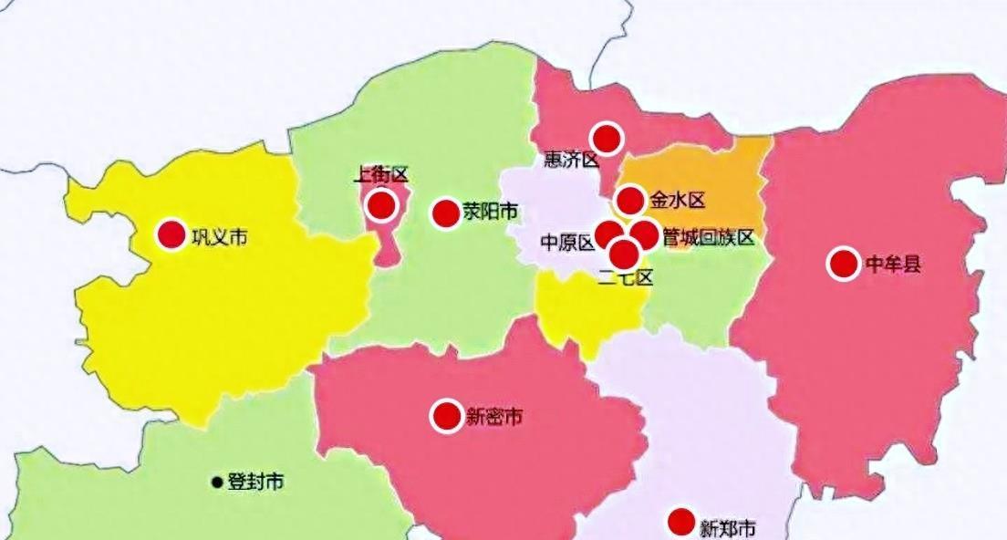 新密最新新闻，学习变革的力量与自信成就感的融合