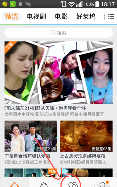 如何下载最新电影，学习变化，拥抱自信与成就感指南