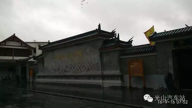 汾西小巷深处的独特风味，隐藏版特色小店惊艳亮相最新新闻