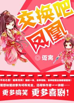 凤凰小说最新入库，文学盛宴还是商业化产物？
