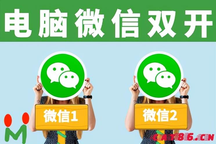 联系我们 第105页