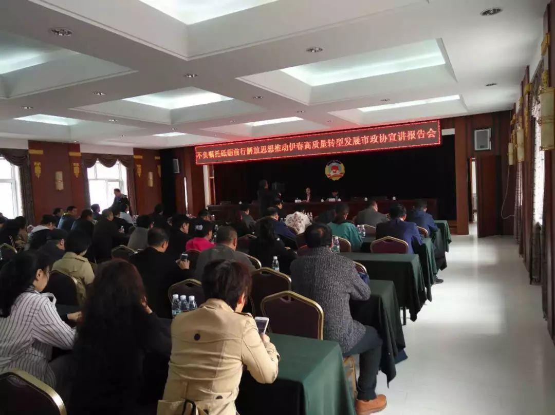 伊春最新楼盘，自然探索之旅，宁静心灵的安居地
