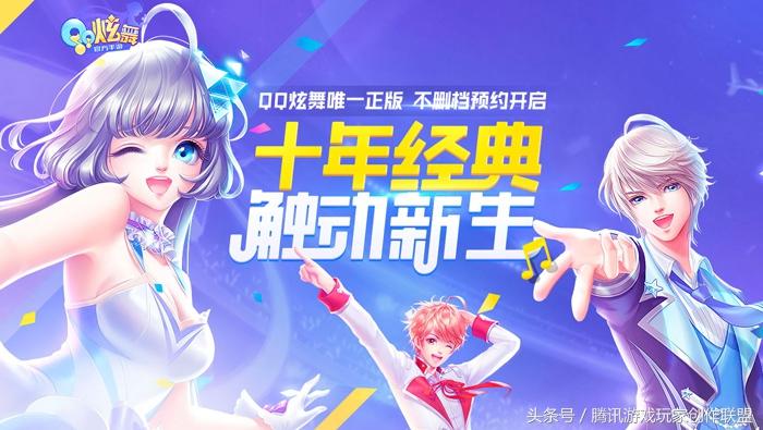 最新音乐手游，音乐与游戏的完美融合盛宴！