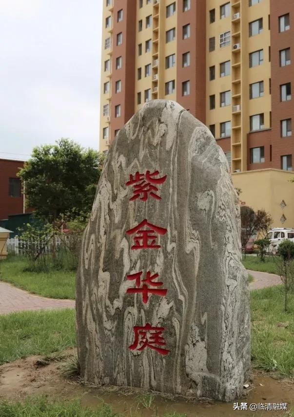 产品中心 第105页