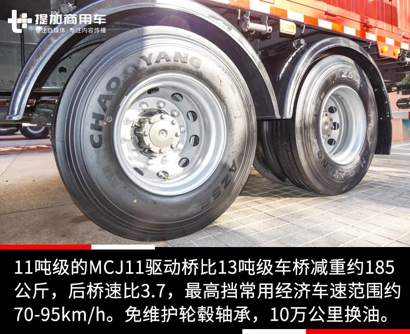 联系我们 第103页