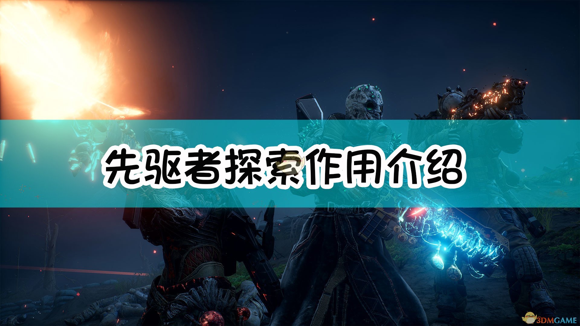 最新加勒比七先锋，引领潮流，探索前沿