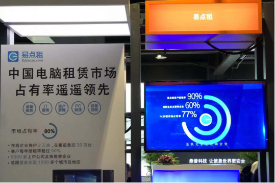 掀起互联网浪潮的新篇章，最新网页奇迹揭秘！