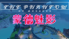 最新网络铃声，自信与成就感的旋律，激发心灵正能量