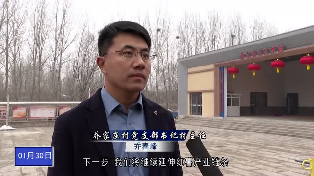 灵寿最新新闻报道