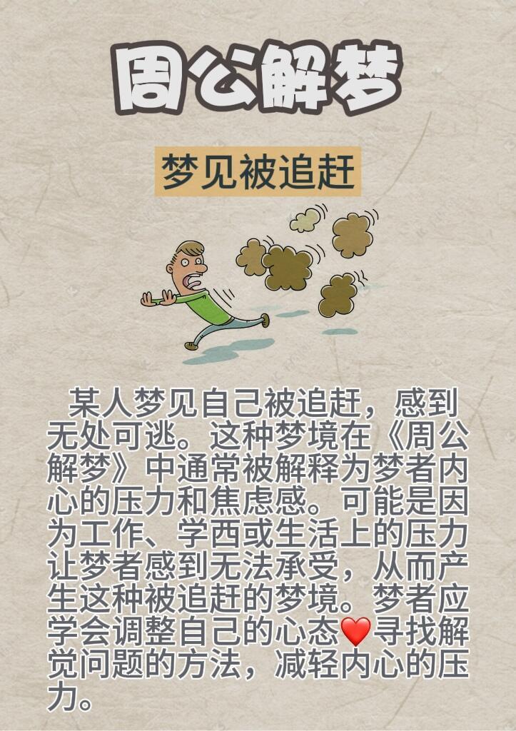 产品中心 第102页