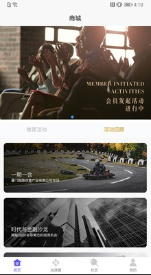 2017最新伦理影音，视觉与心灵的交融盛宴