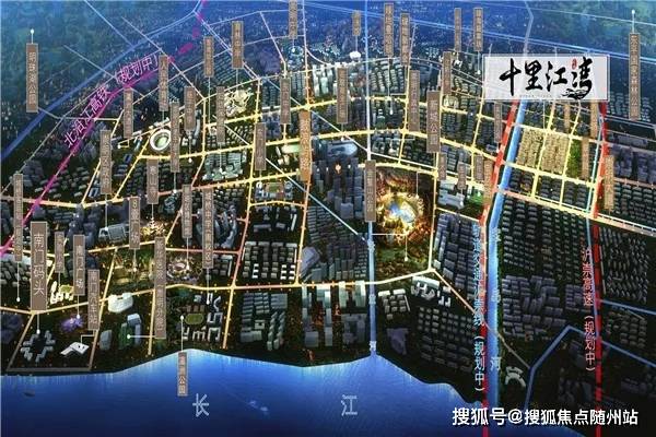 崇明最新规划蓝图揭晓，塑造未来发展的宏伟蓝图（2017版）