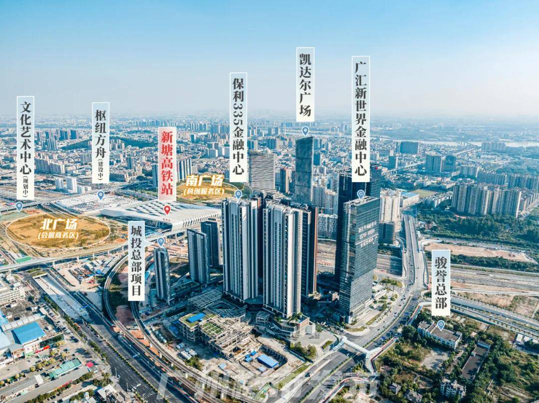 新塘最新楼盘，科技前沿的居住新纪元