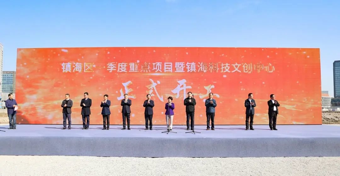 镇海最新动态揭秘，你不可不知的新闻与事件！