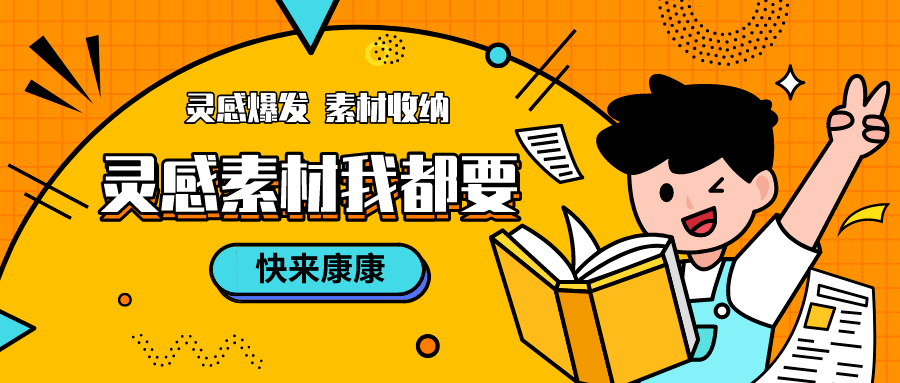 我国最新宪法下的独特小巷风情与美食瑰宝探秘