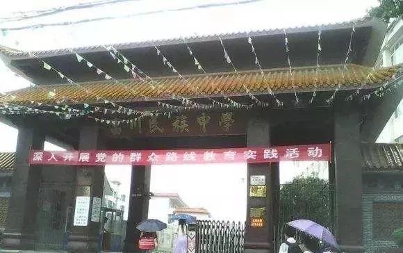 昭平交通最新规划，构建现代化交通网络，推动城市繁荣发展
