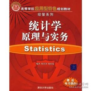 最新党课教材，小巷深处的特色探索之旅