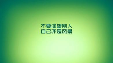 从新手到专家，最新养鹅技术全解析
