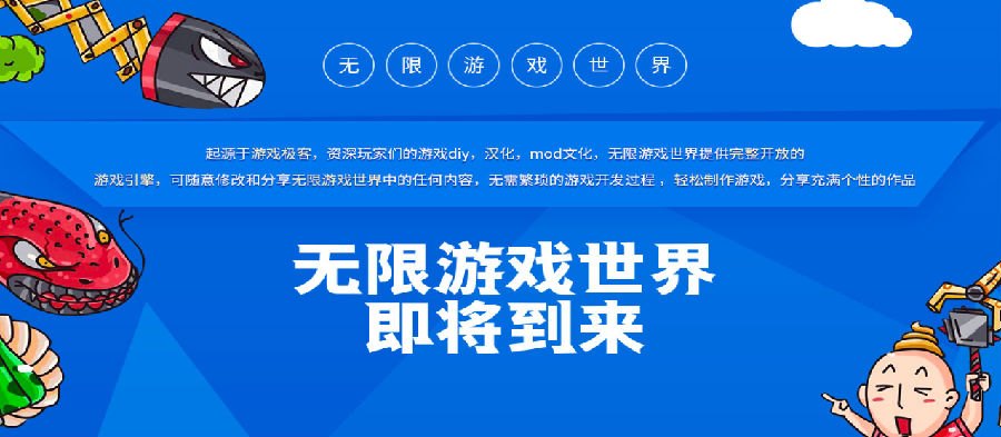 联系我们 第93页