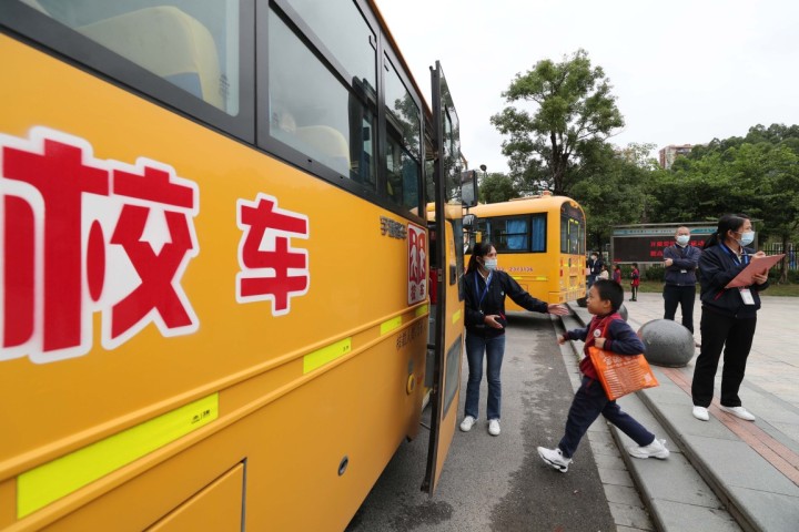 最新校车事故视频，科技护航校园安全，守护未来之路