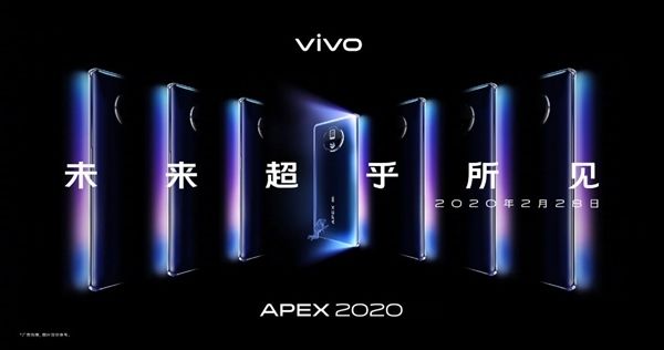小米最新海报，科技重塑生活，引领未来潮流